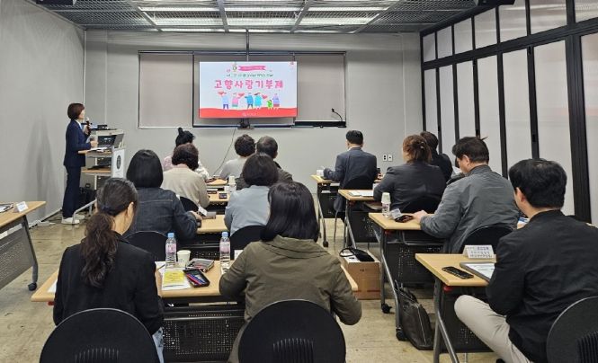 5월부터 구미 고향사랑 쇼핑이 44개 품목으로 더 풍성해진다!