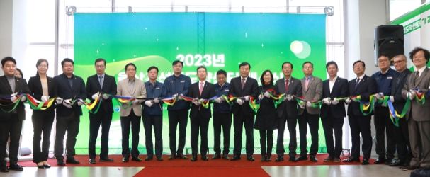조선업도약센터 개소식_테이프 커팅식