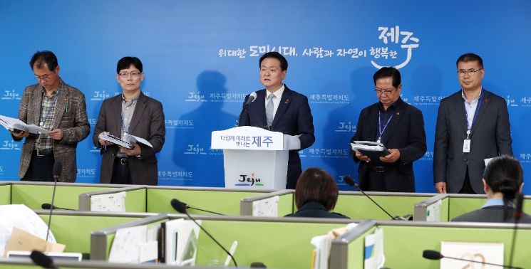 제주도, 농어가 경영안정과 1차산업 재도약에‘올인’