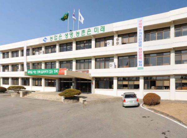 경상북도농업기술원