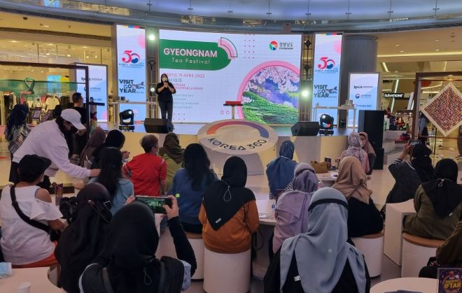 경남 차(TEA) 페스티벌