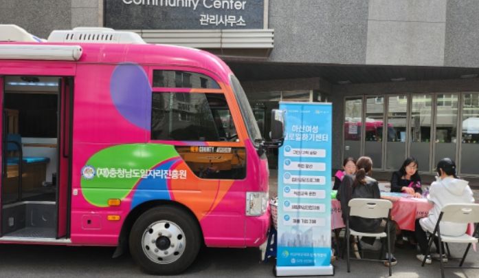 찾아가는 이동 상담 장면