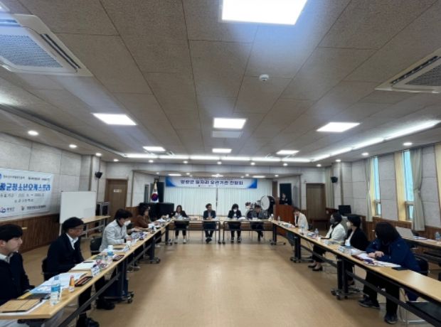 영광군, 일자리 유관기관 첫 간담회 개최