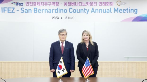 미국 샌버나디노카운티 의장 일행 방문