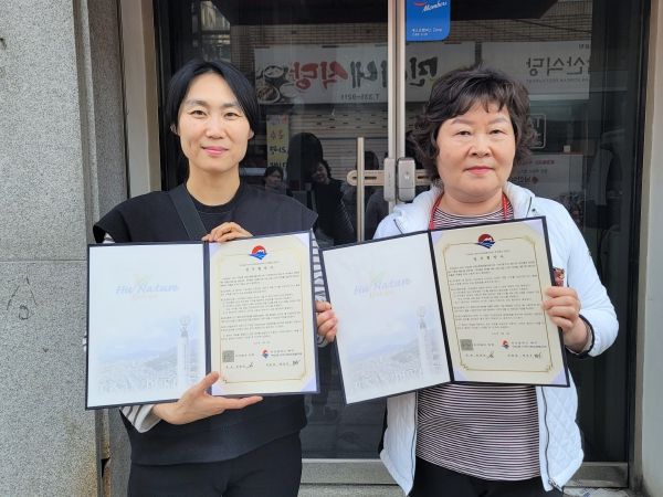 구포2동 지역사회보장협의체와 ‘우리동네 반찬’이 ‘우리동네 마마들 사랑나눔’ 사업 추진을 위한 업무협약을 체결했다.