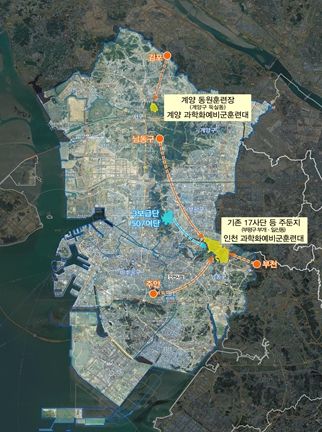 제3보급단 및 507여단 등 이전사업 위치도