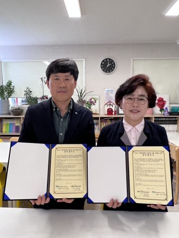 협약식 기념사진