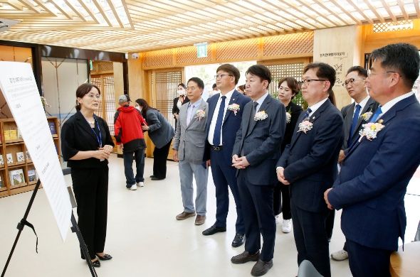 경기전 여행자 라운지