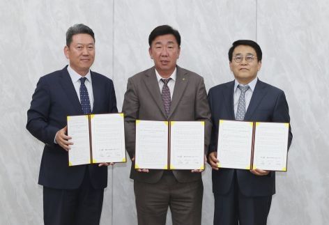 청주시, 청정수소 생산시설 구축 업무협약