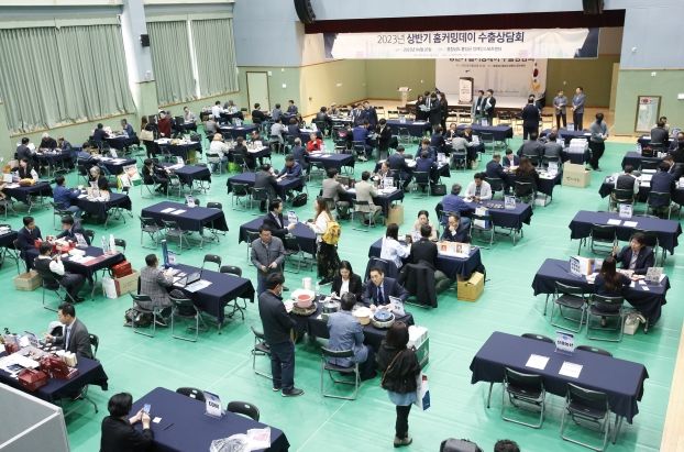 충남도, 세계한인무역협회와 576만 불 수출 협약 체결