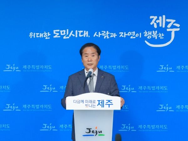 재정지원 총력전, 제주도민 생활안정 이끈다