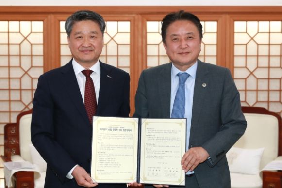 충청북도, 중소기업진흥공단 업무협약식