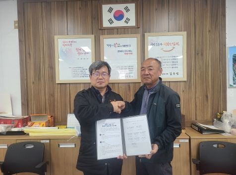 김천시『1단체 1구역 환경정비 책임제 협약』 체결