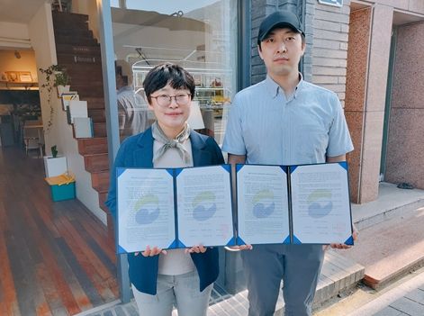 부산 서구, 사회적기업과 일자리창출사업 지원 약정 체결