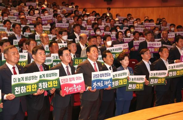 2일 태안문화예술회관에서 진행된 ‘군민과의 대화’