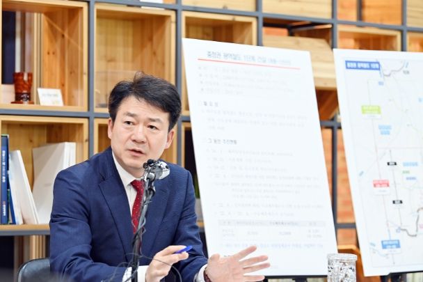 홍순광 도 건설교통국장 브리핑