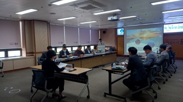 주요관광지 활성화 기본구상용역 착수보고회