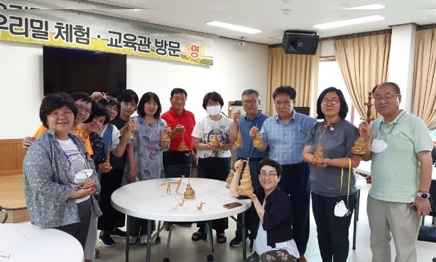 유통업체 바이어 초청 생산지 체험