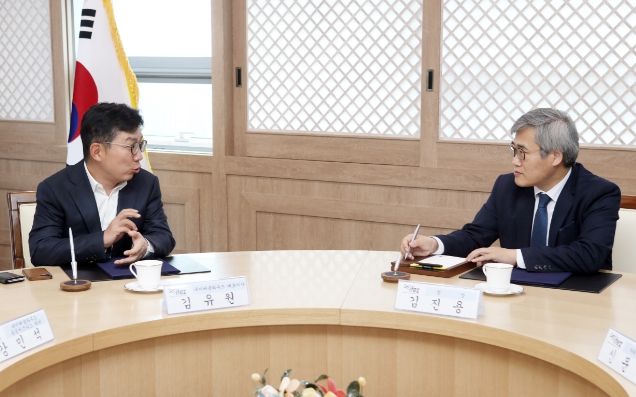 AI메타버스 교육센터 건립 양해각서 체결