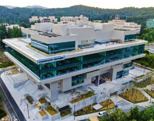 항 강소연구개발특구 내 위치한 벤처 창업 인큐베이팅 센터 ‘체인지업그라운드’ 전경