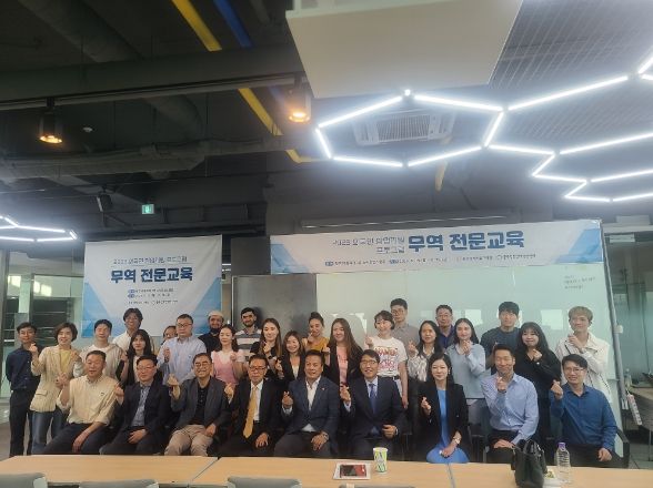 오송 국제도시, 외국인 창업 지원 프로그램 스타트