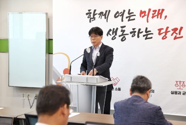 당진시 제3회 정례브리핑