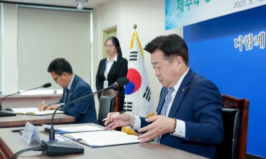 제주도-한국기자협회, 제주4·3 정신 세계에 알린다