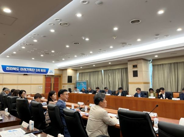 전북도 미래기획단, 농생명산업 육성과 기업유치에 머리 맞대