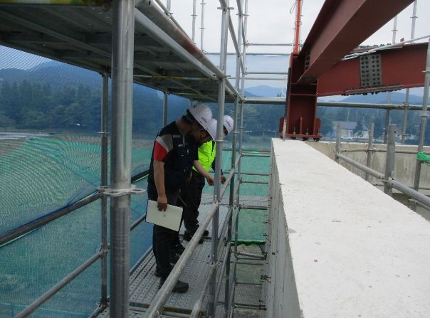 중대산업재해 예방 안전점검