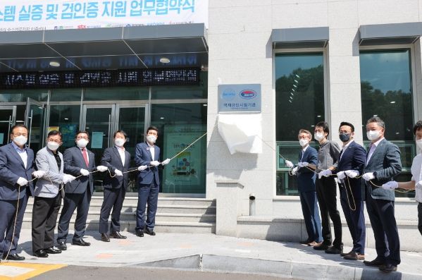 지난2021년 7월 포항 수소연료전지 인증센터가 KOLAS(한국인정기구)의 수소연료전지 시스템 공인시험기관으로 인정받았다(현판식 및 내부투어)