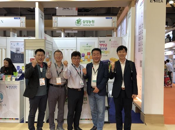 2023년 중국 상하이 국제식품박람회 전북홍보관 운영