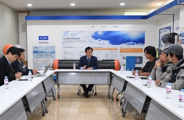 일진하이솔루스