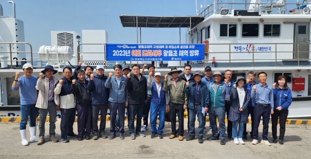 도화새우 울진왕돌초해역 방류