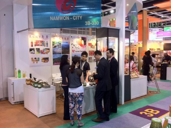 남원시 농특산품 생산업체 서울국제식품산업전 참가