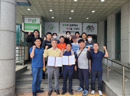 ‘농촌일손 도와요’, 청주시 감사관-강서1동 도농 교류