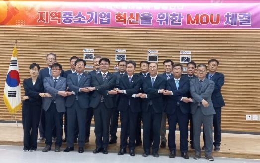 충북도, 중기부․행안부와 지방소멸대응을 위한 혁신 업무협약 체결