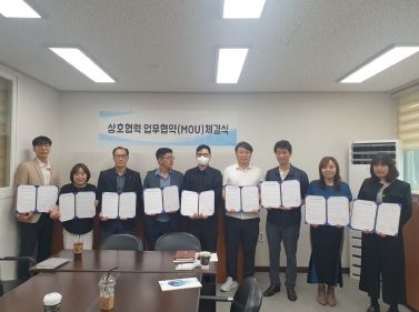 대구공공시설관리공단–주택관리공단 대구경북지사 ‘찾아가는 숨 서비스’업무협약 체결