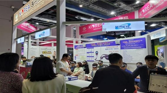 2023년 참가 사진