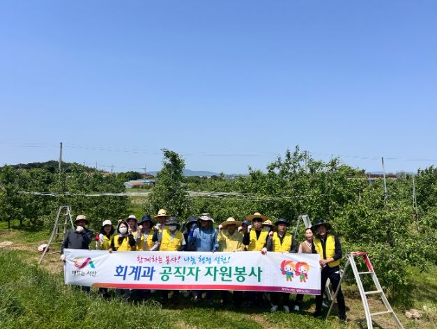 서산시, 영농철 농촌 일손 돕기 실시