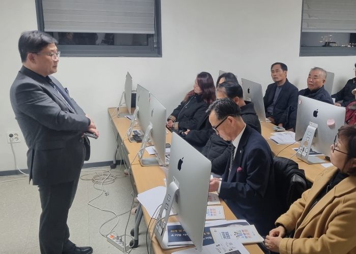 김포산업지원센터 산⋅학⋅연 교육강좌 기획을 통한 관내 소공인 역량강화 지원