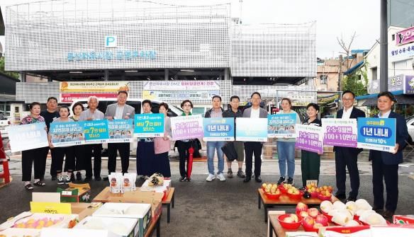 파주시, 행정안전부 ‘지방물가 안정관리 평가’ 2년 연속 우수 지자체 선정
