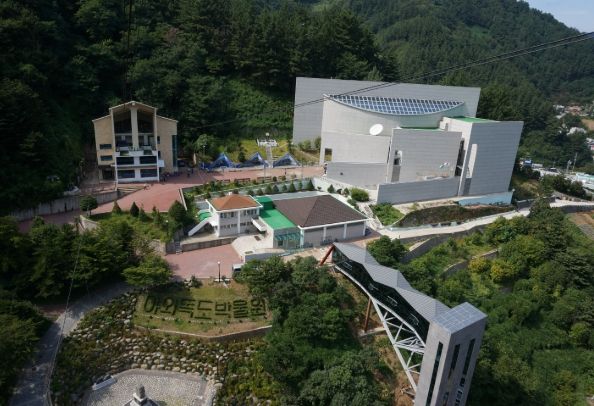 2025년 독도박물관 기증유물심의위원회 개최