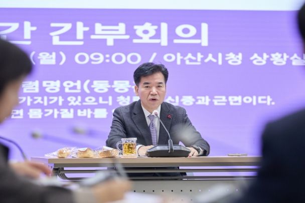 조일교 아산시장 권한대행 “지역 기업, ‘K-열풍’ 기회 살려야”