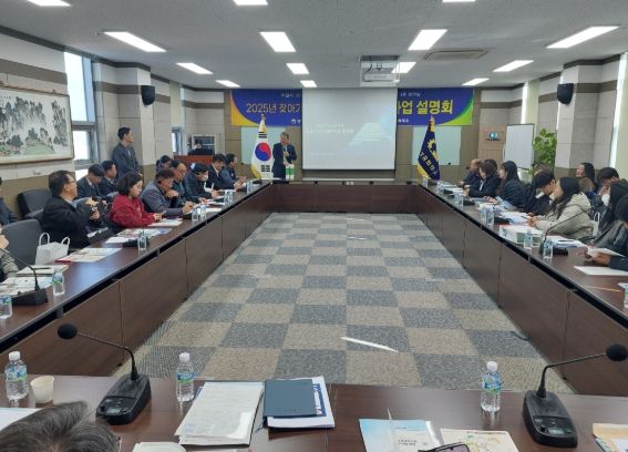 사천상공회의소, 2025년 찾아가는 중소기업 지원사업 설명회