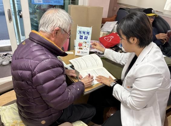 구리시, 경로당 어르신 대상 뇌 건강 돌봄 '더케어' 사업 본격 추진