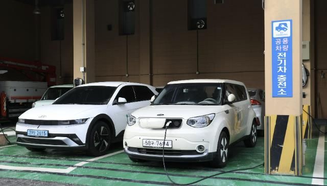 과천시 전기 자동차 사진