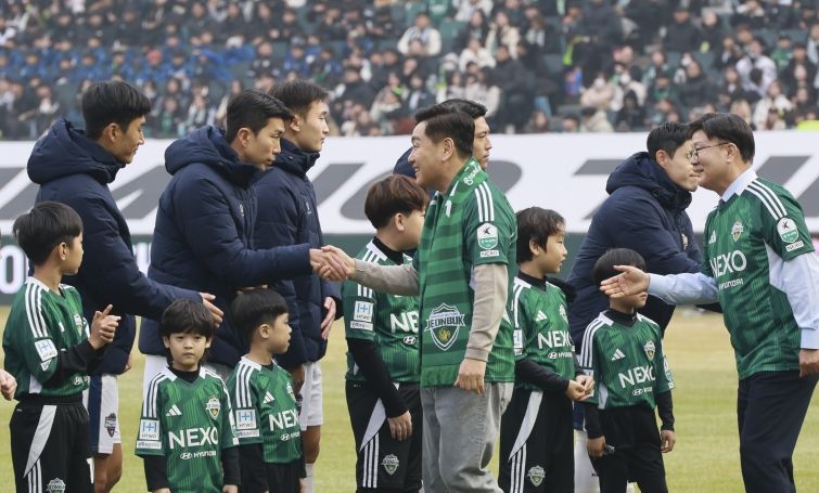 전북현대모터스 축구단 홈 개막경기