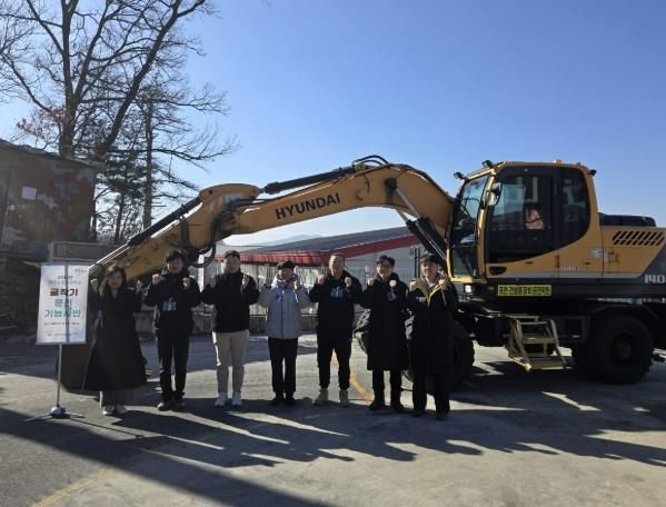 2025년 포천시 청년농업사관학교 굴착기운전기능사반 교육