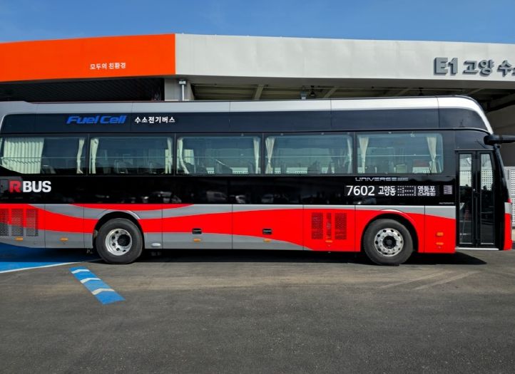 대광위 광역버스 개통식