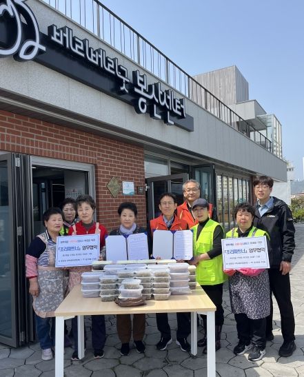 부산 영도구 봉래2동, 봉산마을 주방팀과‘조리파트너’업무협약 체결